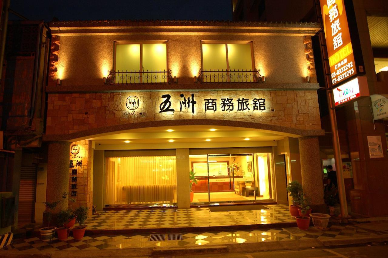 Wuzhou Hotel Hualien City Exterior foto