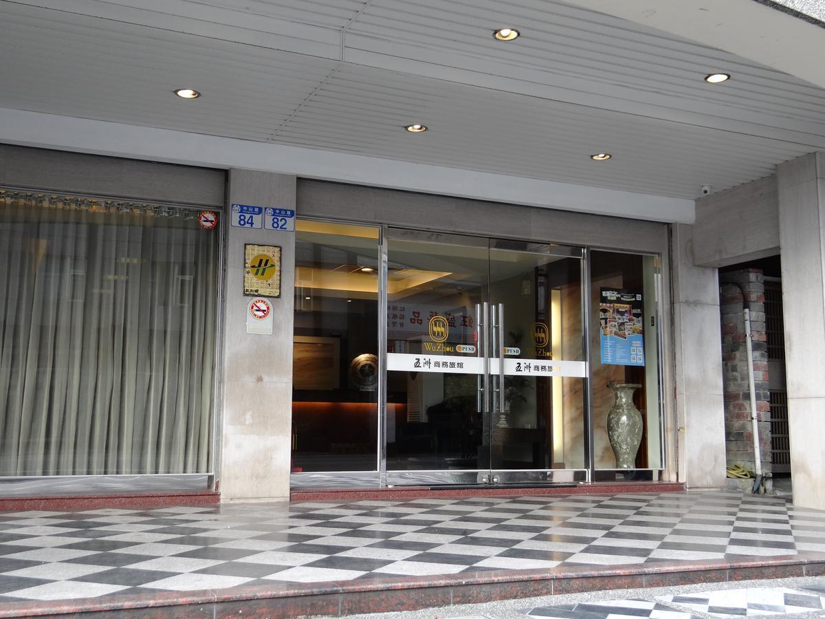 Wuzhou Hotel Hualien City Exterior foto