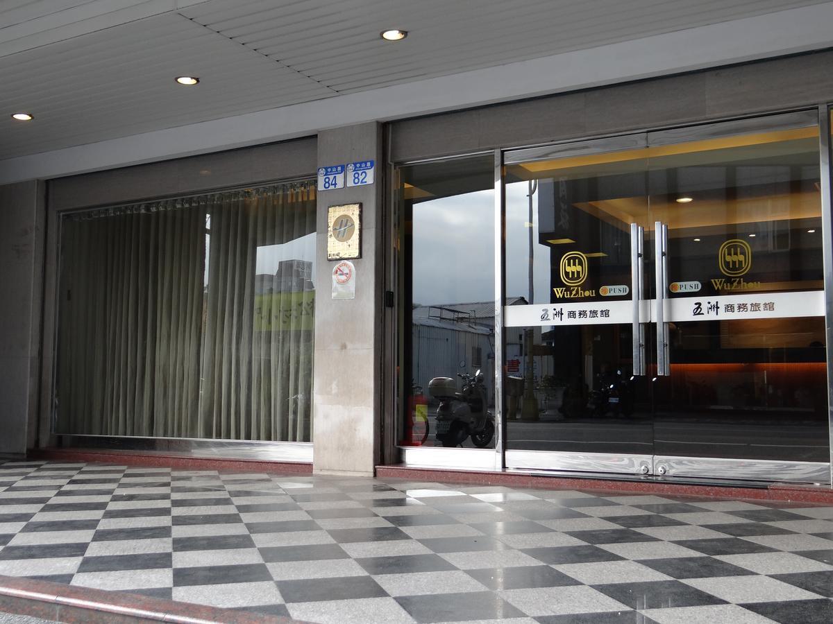 Wuzhou Hotel Hualien City Exterior foto