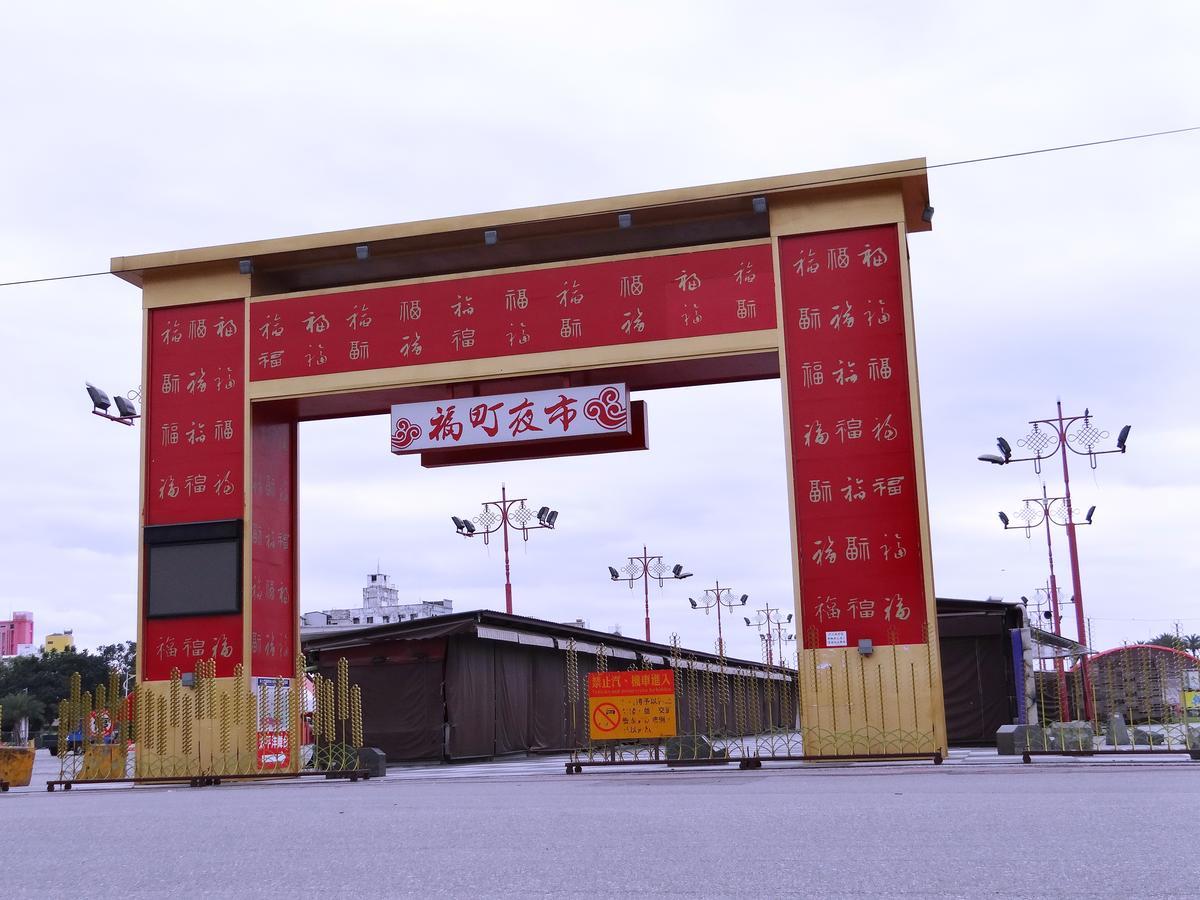 Wuzhou Hotel Hualien City Exterior foto